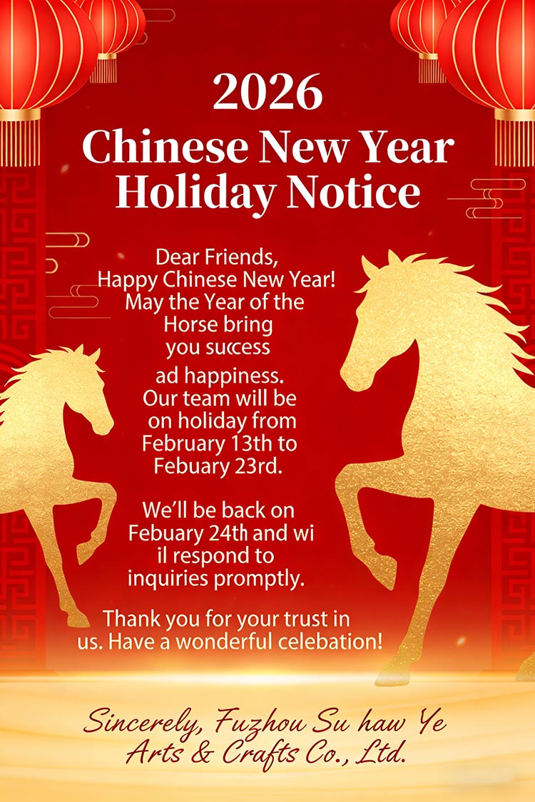 Shaw Ye 2026 Chinese New Year Holiday Notice